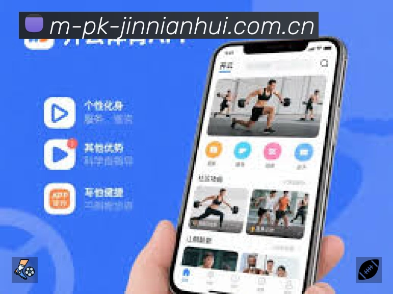 金年会 品牌合作