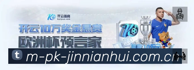 金年会服务价值